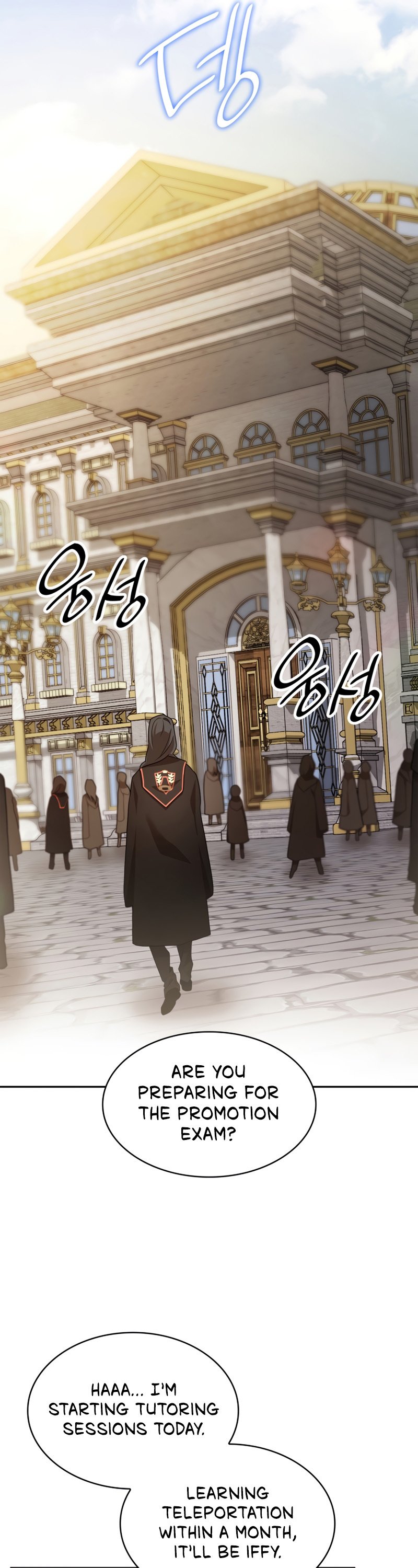 Infinite Mage, Chapter 32 image 37